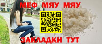 крисы Бузулук