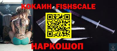 крисы Бузулук