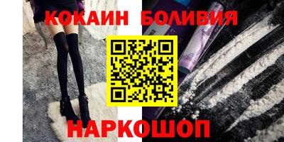 а пвп мука Будённовск