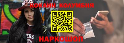 2c-b Бугуруслан