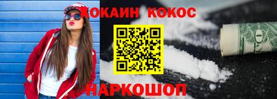 а пвп мука Будённовск