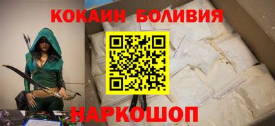 а пвп мука Будённовск
