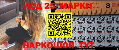 крисы Бузулук