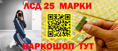 2c-b Бугуруслан