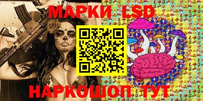 крисы Бузулук