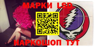 2c-b Бугуруслан