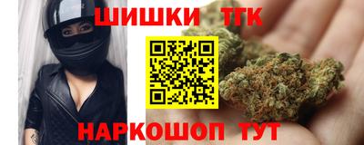 крисы Бузулук