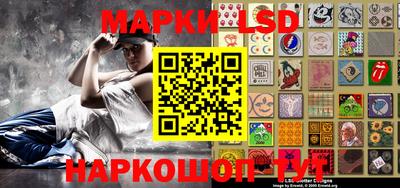 2c-b Бугуруслан