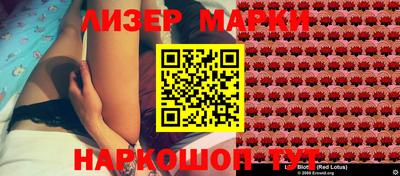 2c-b Бугуруслан