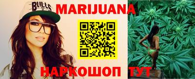 2c-b Бугуруслан
