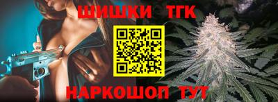 крисы Бузулук