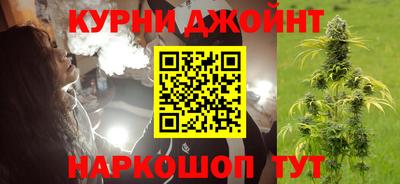 крисы Бузулук