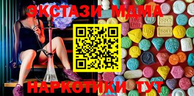 крисы Бузулук