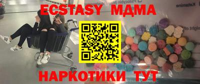 крисы Бузулук