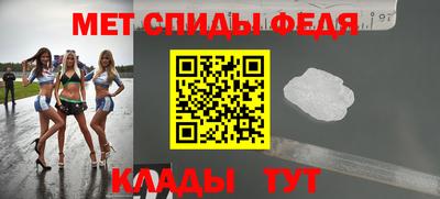 крисы Бузулук