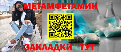 крисы Бузулук