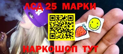 2c-b Бугуруслан