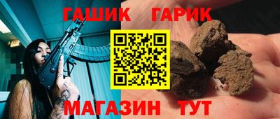 а пвп мука Будённовск