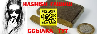 2c-b Бугуруслан
