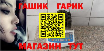 а пвп мука Будённовск