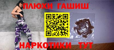 2c-b Бугуруслан