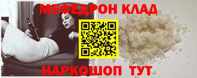 а пвп мука Будённовск
