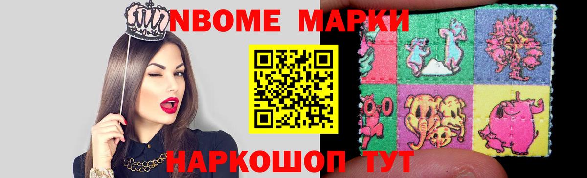ЛСД экстази  LSD-25 экстази кислота  LSD-25 экстази ecstasy  Вход с VPN  Полевской 